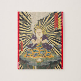 Puzzle ukiyoe - Mōun kokushi - Mago japonés -