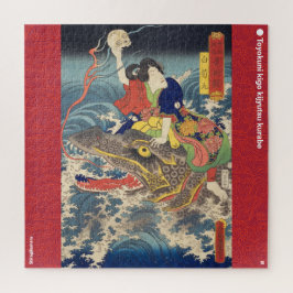 Puzzle ukiyoe - Shiragikumaru - Mago japonés -
