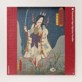 Puzzle ukiyoe - Takiyasha hime - mago japonés -