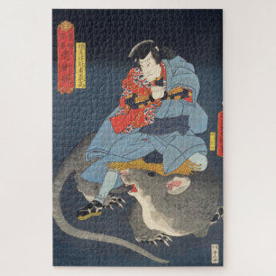 Puzzle ukiyoe - Toyokuni - Nº 06 Simizukanjya Yoshitaka -
