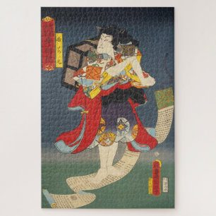 Puzzle ukiyoe - Toyokuni - Nº 18 Sutewakamaru -