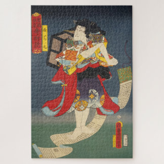 Puzzle ukiyoe - Toyokuni - Nº 18 Sutewakamaru -