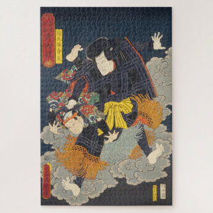 Puzzle ukiyoe - Toyokuni - Nº 20 Kikuchi Kazumaru -