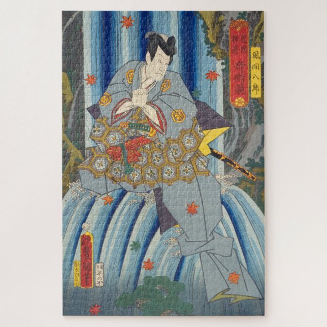 Puzzle ukiyoe - Toyokuni - Nº 21 Kazama Hachirō - (Vertical)