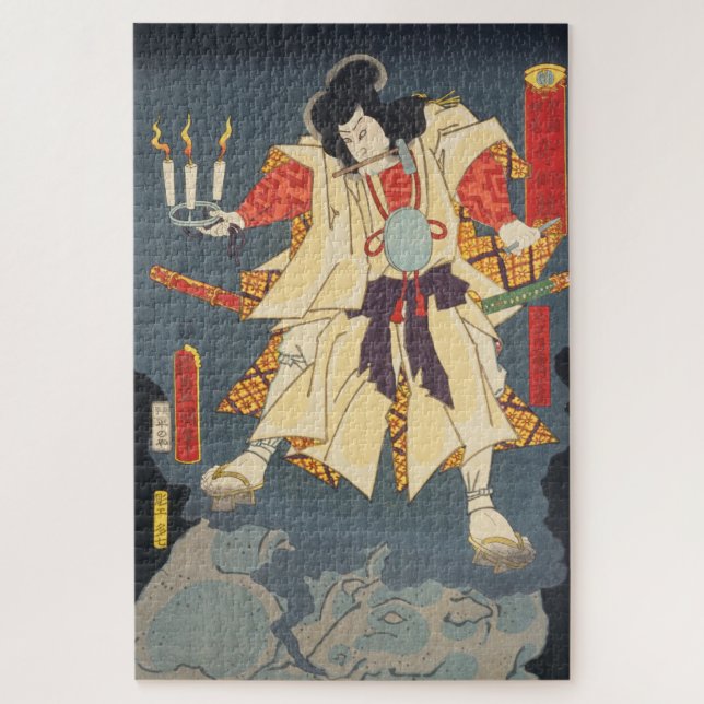 Puzzle ukiyoe - Toyokuni - Nº 32 Kumeno heinaizaemon ... (Vertical)