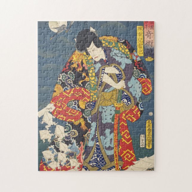 Puzzle ukiyoe - Toyokuni - No.01 Jiraiya - (Vertical)