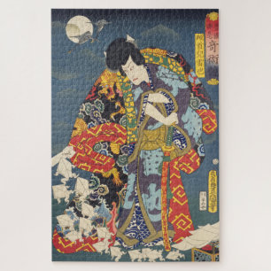 Puzzle ukiyoe - Toyokuni - No.01 Jiraiya -