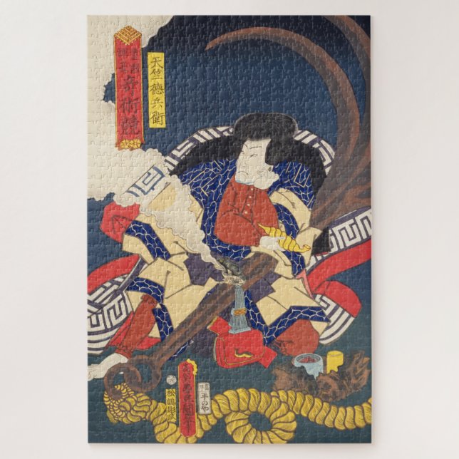 Puzzle ukiyoe - Toyokuni - No.08 Tenjiku Tokubéré - (Vertical)