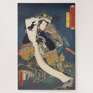 Puzzle ukiyoe - Toyokuni - No.09 Shōgun Tarō yoshikado -