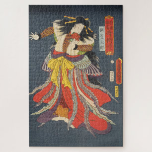 Puzzle ukiyoe - Toyokuni - No.13 Ban Jyakutarō -
