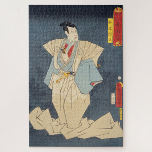 Puzzle ukiyoe - Toyokuni - No.19 Nikki Danjō -