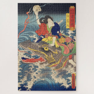 Puzzle ukiyoe - Toyokuni - No. 25 Shiragikumaru -