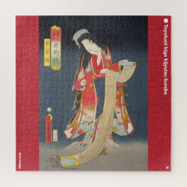 Puzzle ukiyoe - Wakana hime - mago japonés -
