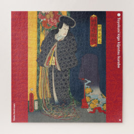 Puzzle ukiyoe - Yōzoku Orochi maru - mago japonés -