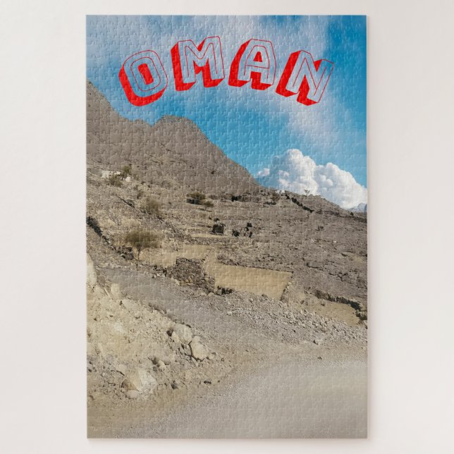 Puzzle Un fascinante paisaje omaní (Vertical)