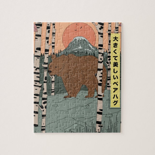 Puzzle Un gran y hermoso abrazo de oso (Vertical)