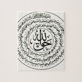 Puzzle Un método para luchar magia negra