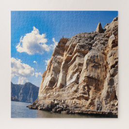 Puzzle Una costa omaní escarpada