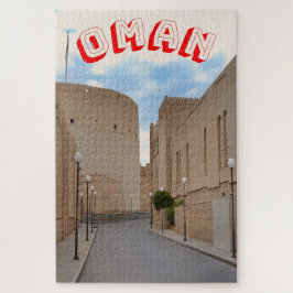 Puzzle Una pintoresca calle omaní