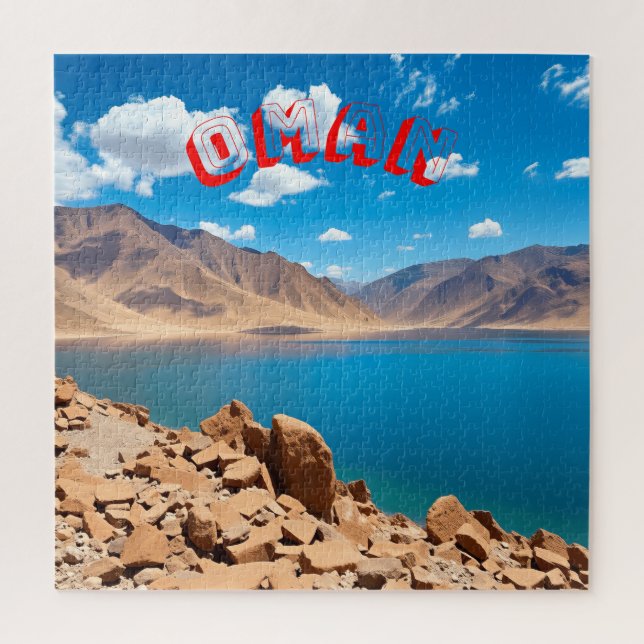 Puzzle Una serena ensenada turquesa de la costa omaní (Vertical)