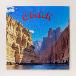 Puzzle Una sorprendente formación rocosa omaní de tono do