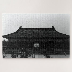 Puzzle Vintage china Templo Pekin en la puerta del cielo