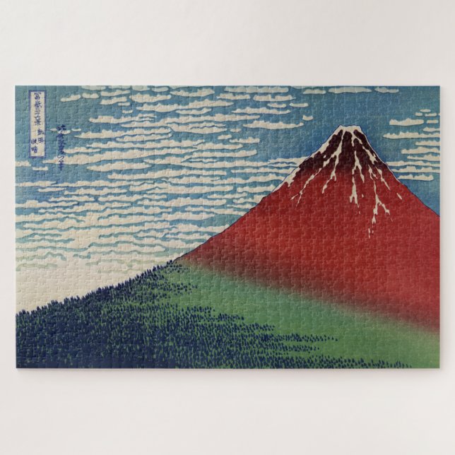 Puzzle Vintage japonés Monte Fuji Art 1000 Pieces (Horizontal)