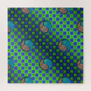 Puzzle Virgo & Buey de Agua