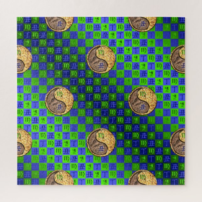 Puzzle Virgo & Buey de Fuego (Vertical)