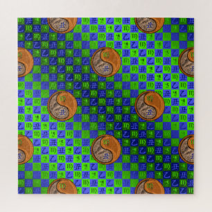 Puzzle Virgo & Buey de Madera