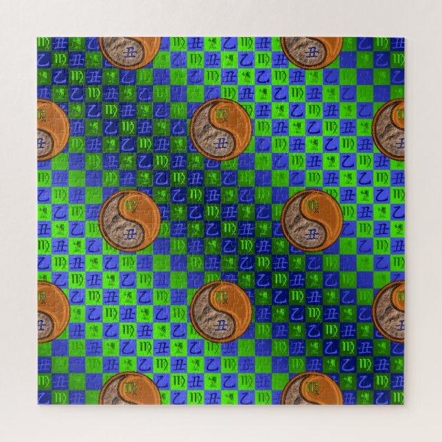 Puzzle Virgo & Buey de Madera (Vertical)