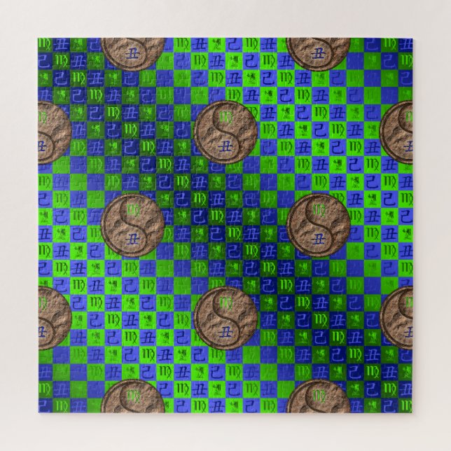 Puzzle Virgo & Buey de Tierra (Vertical)