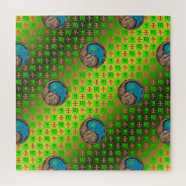 Puzzle Virgo & Caballo de Agua (Vertical)