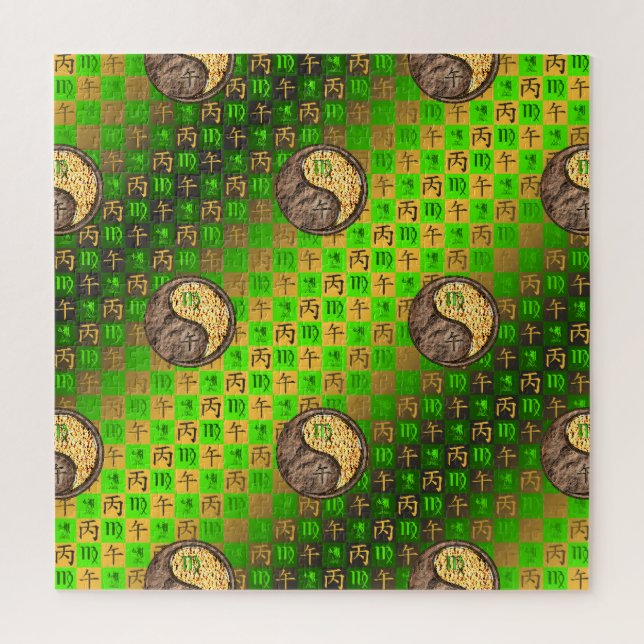 Puzzle Virgo & Caballo de Fuego (Vertical)