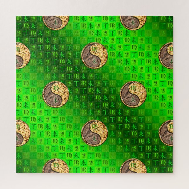 Puzzle Virgo & Cabra de Fuego (Vertical)