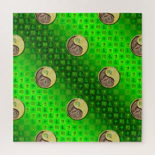 Puzzle Virgo & Cabra de Metal