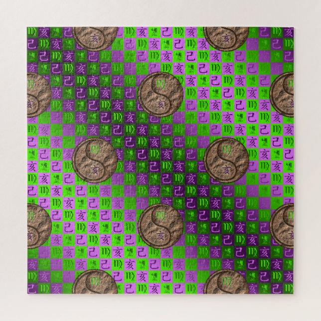 Puzzle Virgo & Cerdo de Tierra (Vertical)