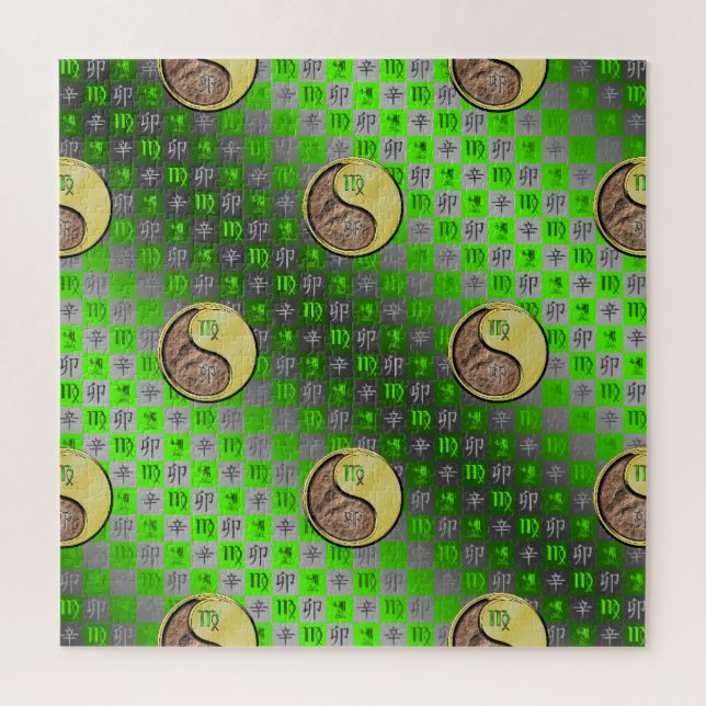 Puzzle Virgo & Conejo de Metal (Vertical)