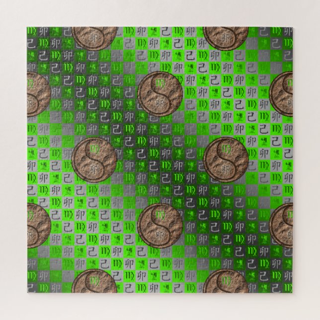 Puzzle Virgo & Conejo de Tierra (Vertical)