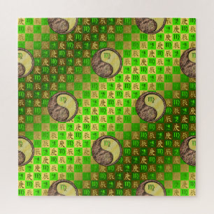 Puzzle Virgo & Dragón de Metal