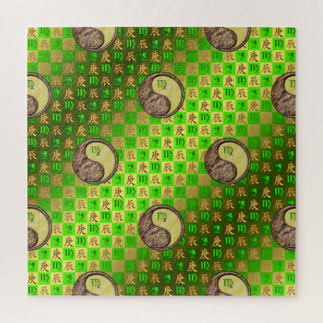 Puzzle Virgo & Dragón de Metal (Vertical)