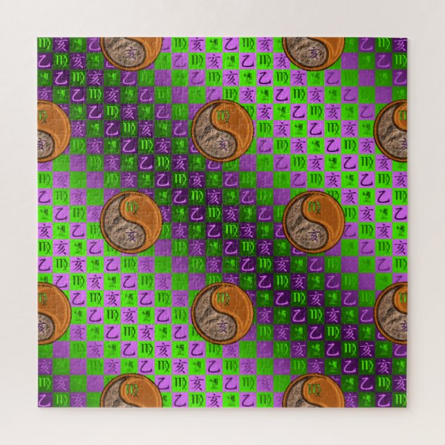 Puzzle Virgo & Jabalí de Madera (Vertical)