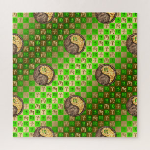 Puzzle Virgo & Rata de Fuego