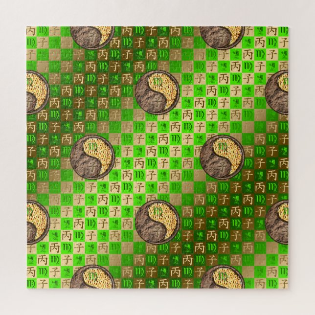 Puzzle Virgo & Rata de Fuego (Vertical)