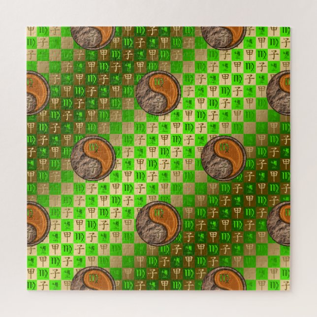 Puzzle Virgo & Rata de Madera (Vertical)