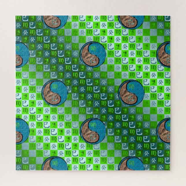 Puzzle Virgo & Serpiente de Agua (Vertical)