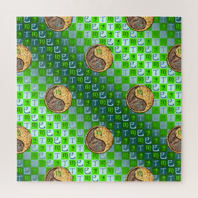 Puzzle Virgo & Serpiente de Fuego (Vertical)