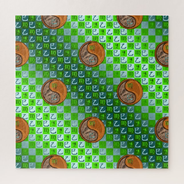 Puzzle Virgo & Serpiente de Madera (Vertical)