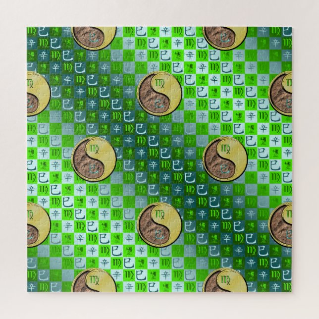 Puzzle Virgo & Serpiente de Metal (Vertical)