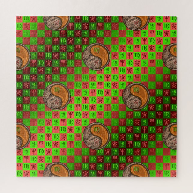 Puzzle Virgo & Tigre de Madera (Vertical)